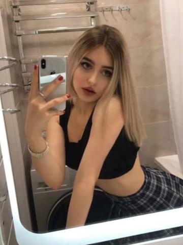 Тая
